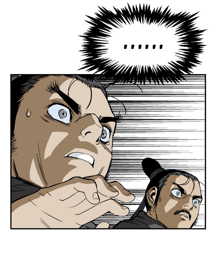 Gosu Chapter 31 page 20 - Chapter 31: Ep. 31 - White horse squad (12)