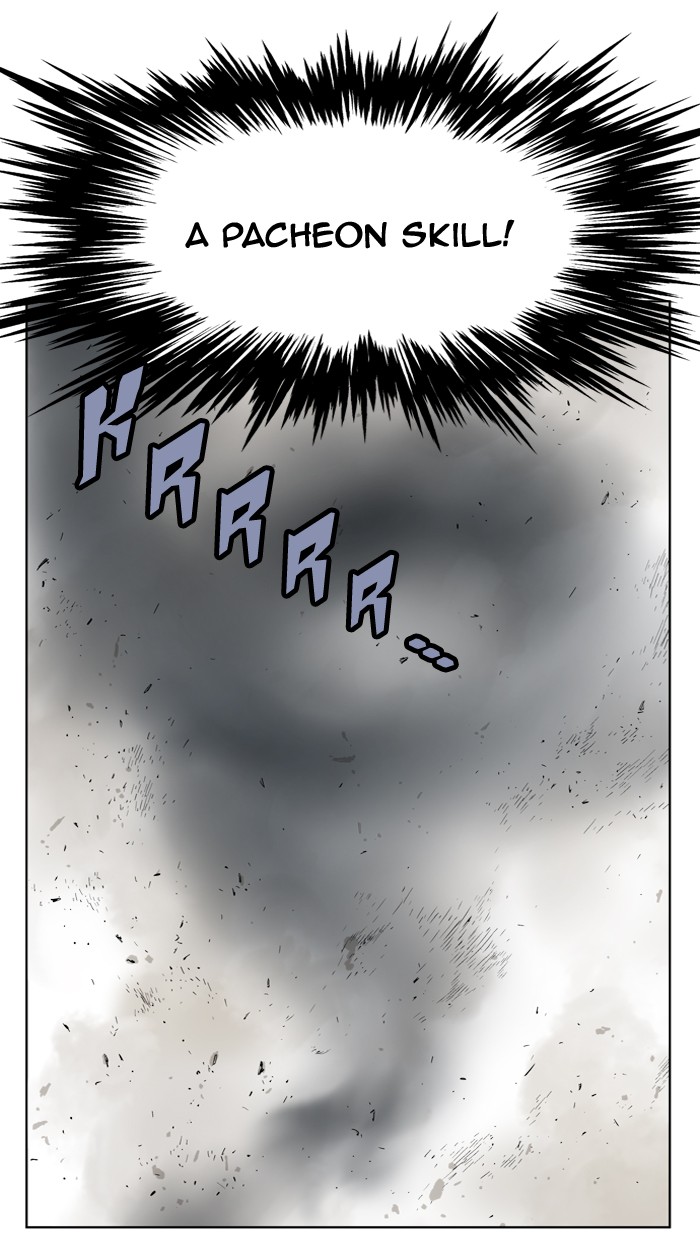 Gosu Chapter 31 page 27 - Chapter 31: Ep. 31 - White horse squad (12)