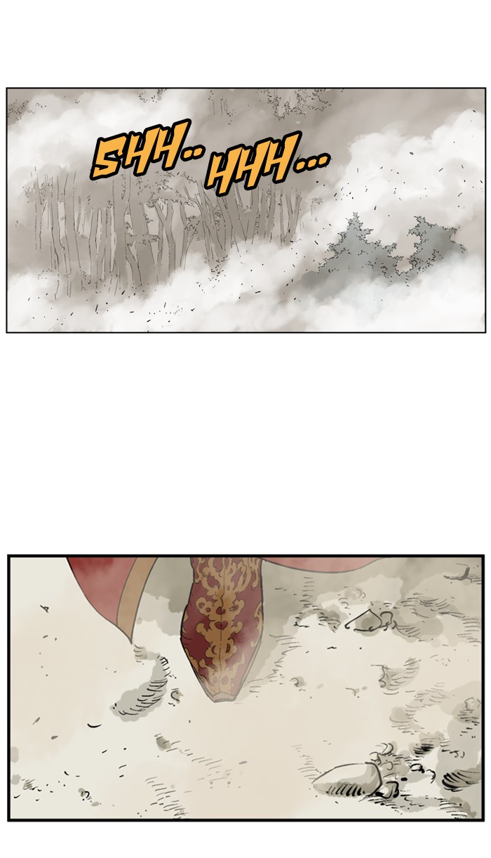 Gosu Chapter 31 page 32 - Chapter 31: Ep. 31 - White horse squad (12)