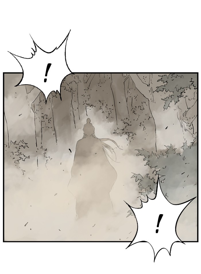 Gosu Chapter 31 page 33 - Chapter 31: Ep. 31 - White horse squad (12)