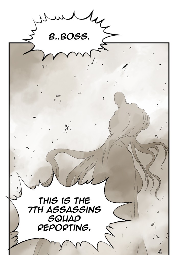 Gosu Chapter 31 page 34 - Chapter 31: Ep. 31 - White horse squad (12)