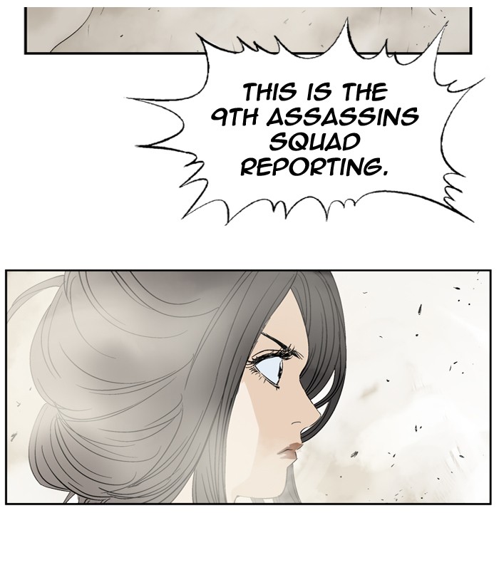Gosu Chapter 31 page 35 - Chapter 31: Ep. 31 - White horse squad (12)