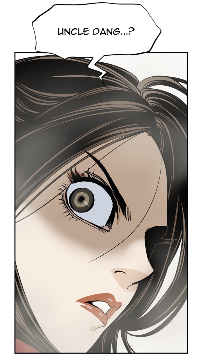 Gosu Chapter 31 page 37 - Chapter 31: Ep. 31 - White horse squad (12)