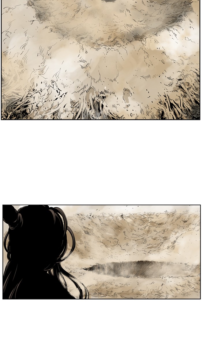 Gosu Chapter 31 page 45 - Chapter 31: Ep. 31 - White horse squad (12)