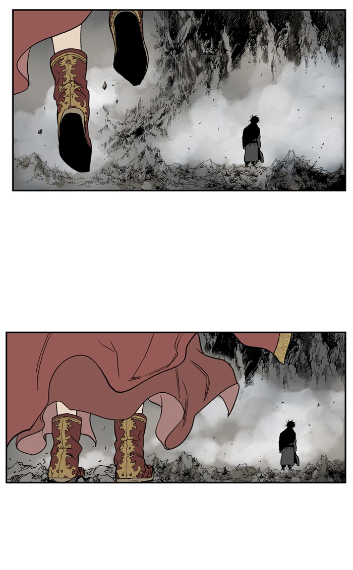 Gosu Chapter 31 page 53 - Chapter 31: Ep. 31 - White horse squad (12)