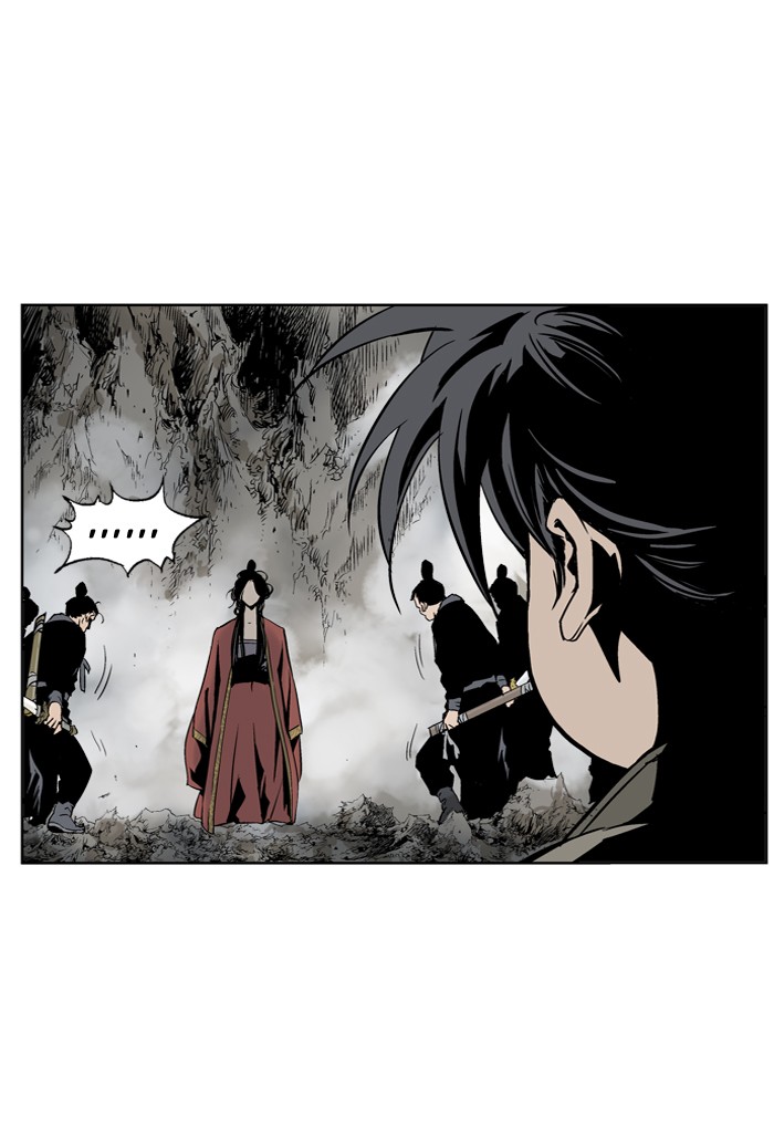 Gosu Chapter 31 page 62 - Chapter 31: Ep. 31 - White horse squad (12)
