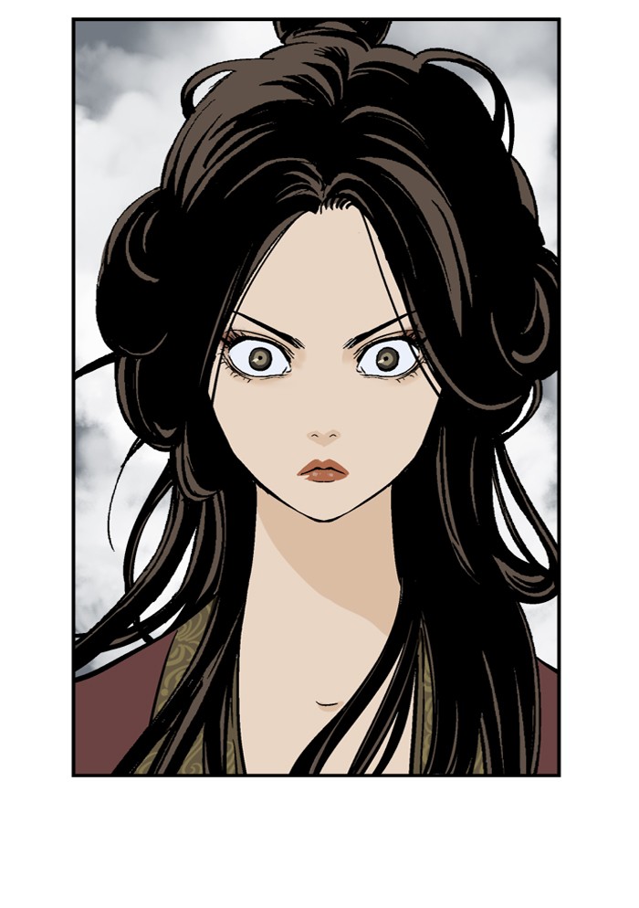 Gosu Chapter 31 page 63 - Chapter 31: Ep. 31 - White horse squad (12)