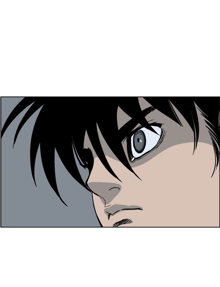 Gosu Chapter 31 page 70 - Chapter 31: Ep. 31 - White horse squad (12)