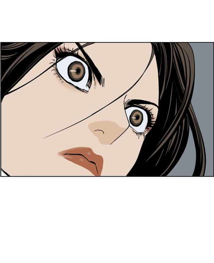 Gosu Chapter 31 page 71 - Chapter 31: Ep. 31 - White horse squad (12)