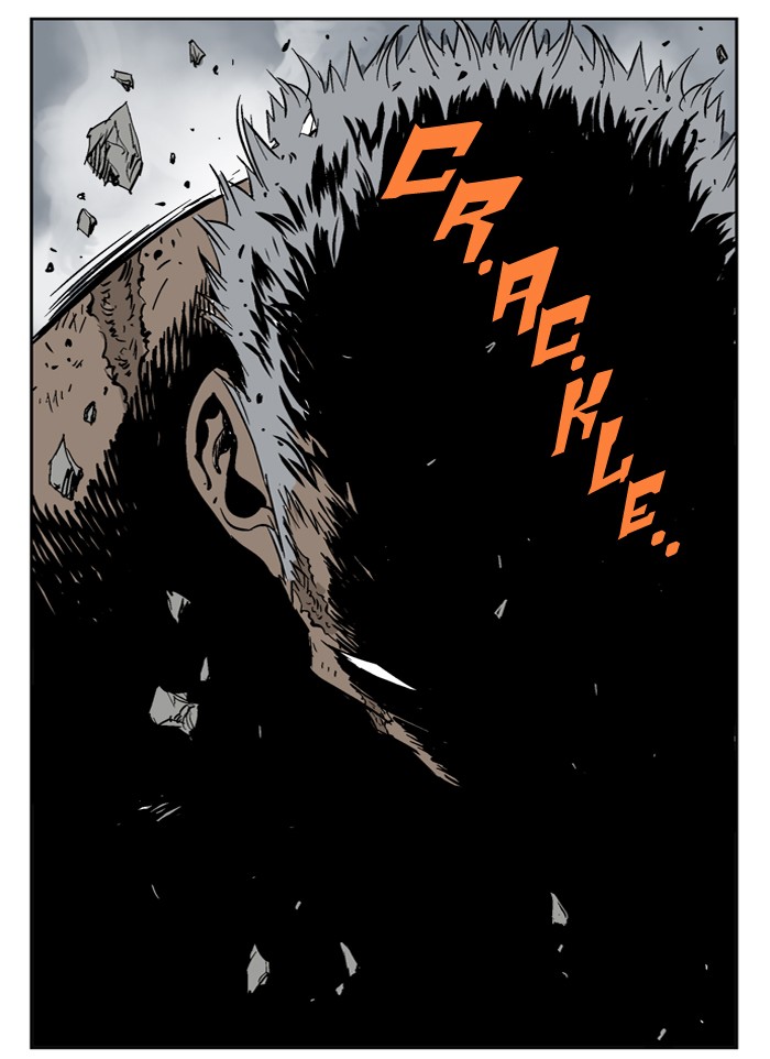 Gosu Chapter 31 page 80 - Chapter 31: Ep. 31 - White horse squad (12)