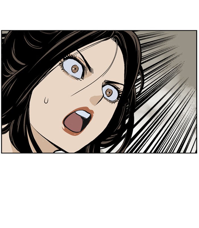 Gosu Chapter 31 page 81 - Chapter 31: Ep. 31 - White horse squad (12)