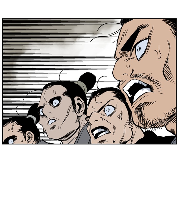 Gosu Chapter 31 page 82 - Chapter 31: Ep. 31 - White horse squad (12)