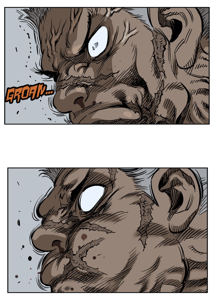 Gosu Chapter 31 page 86 - Chapter 31: Ep. 31 - White horse squad (12)