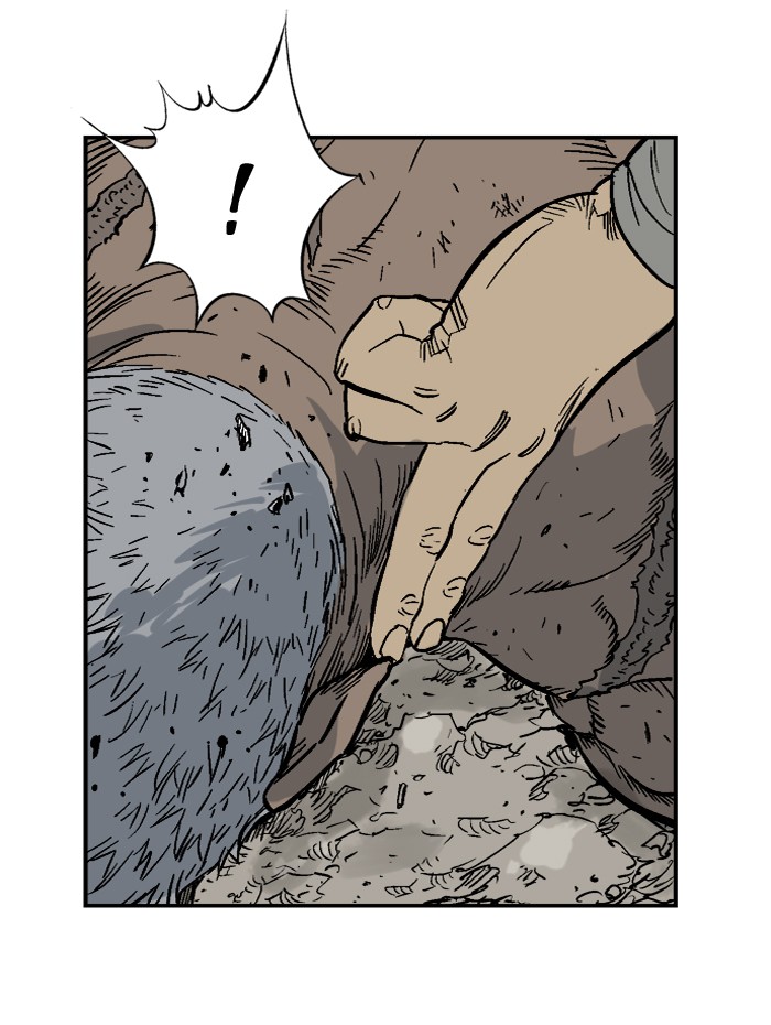 Gosu Chapter 31 page 95 - Chapter 31: Ep. 31 - White horse squad (12)