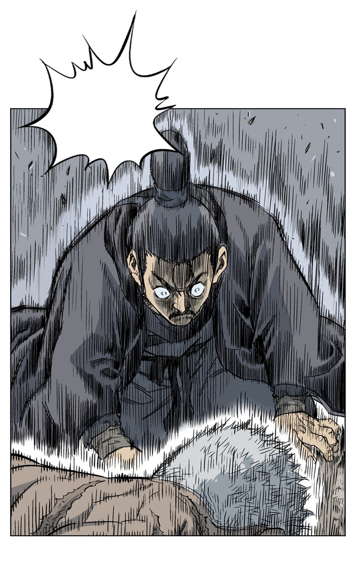 Gosu Chapter 31 page 98 - Chapter 31: Ep. 31 - White horse squad (12)