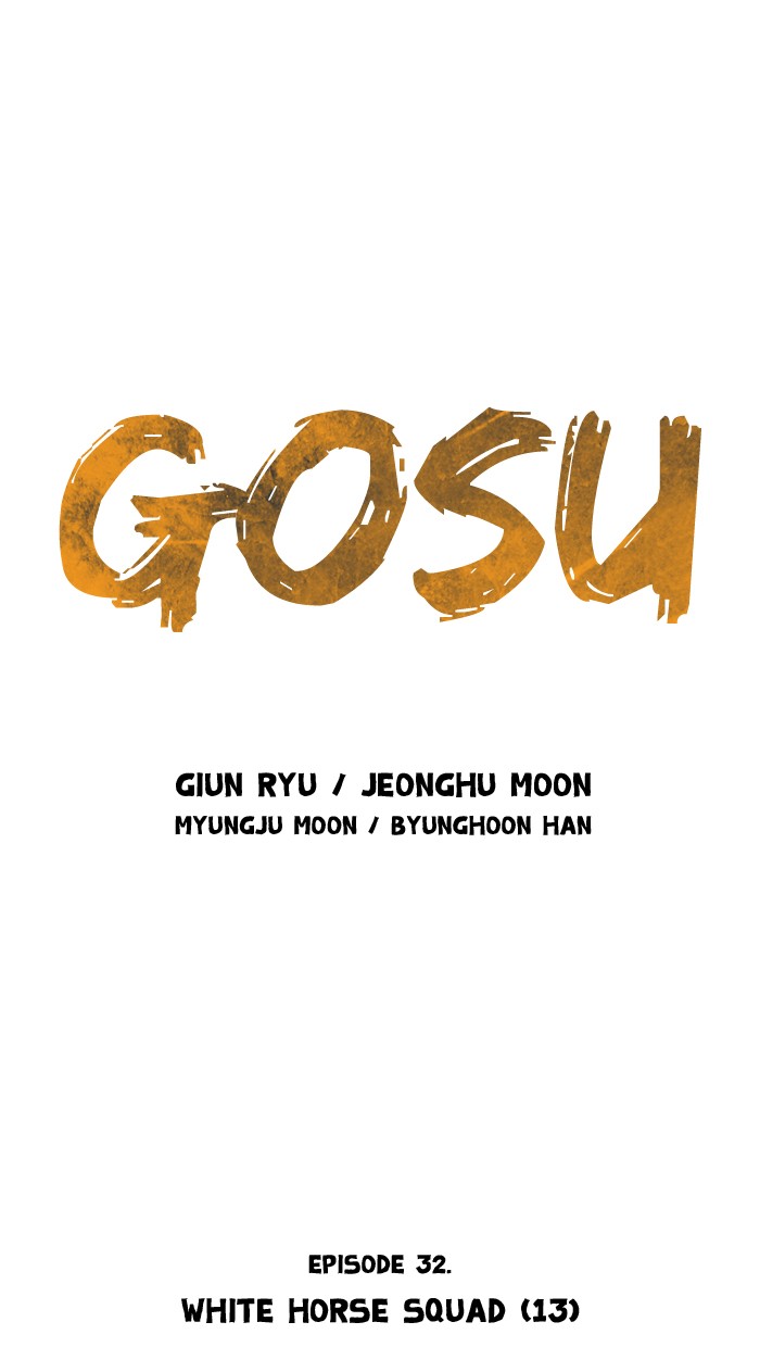 Gosu Chapter 32 page 1 - Chapter 32: Ep. 32 - White horse squad (13)