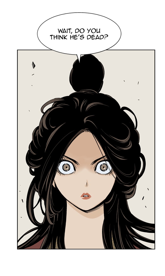 Gosu Chapter 32 page 11 - Chapter 32: Ep. 32 - White horse squad (13)