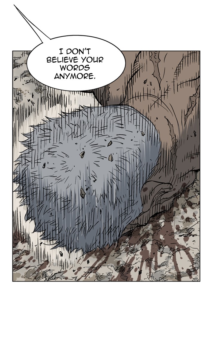 Gosu Chapter 32 page 19 - Chapter 32: Ep. 32 - White horse squad (13)