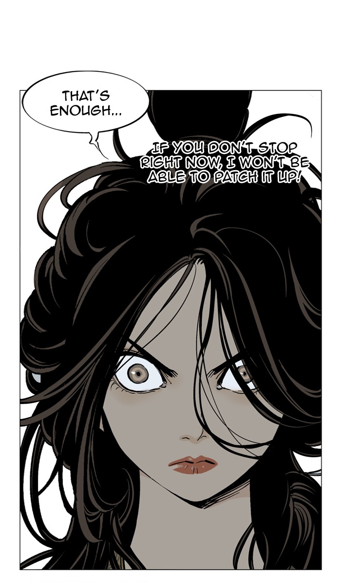 Gosu Chapter 32 page 24 - Chapter 32: Ep. 32 - White horse squad (13)