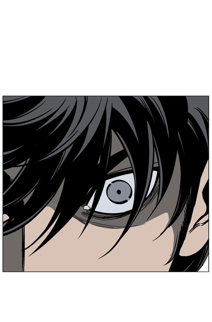 Gosu Chapter 32 page 25 - Chapter 32: Ep. 32 - White horse squad (13)