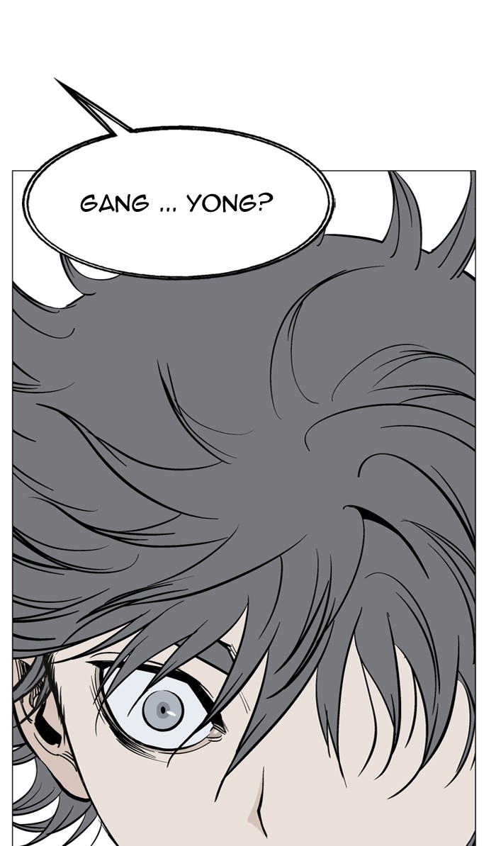 Gosu Chapter 32 page 32 - Chapter 32: Ep. 32 - White horse squad (13)