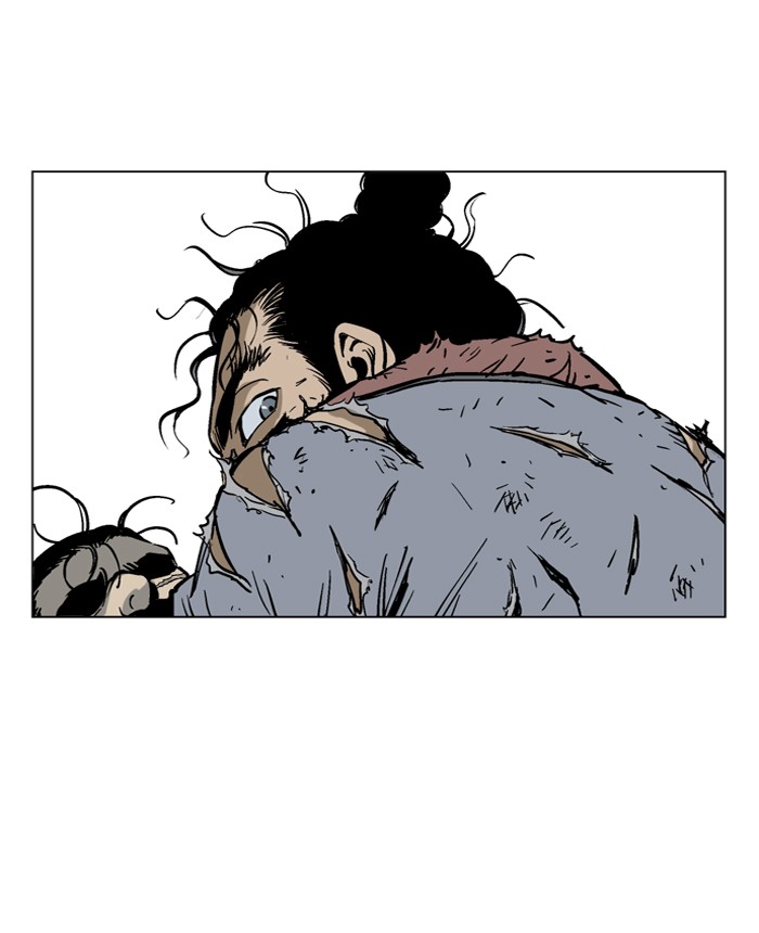 Gosu Chapter 32 page 42 - Chapter 32: Ep. 32 - White horse squad (13)