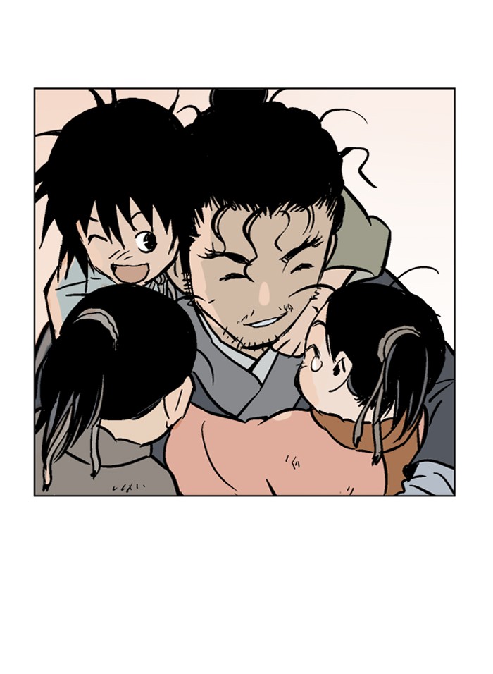 Gosu Chapter 32 page 61 - Chapter 32: Ep. 32 - White horse squad (13)