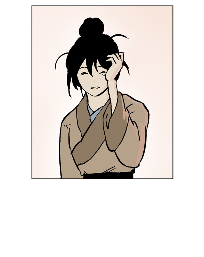 Gosu Chapter 32 page 62 - Chapter 32: Ep. 32 - White horse squad (13)
