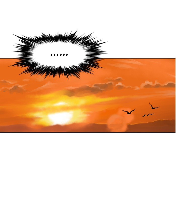 Gosu Chapter 32 page 71 - Chapter 32: Ep. 32 - White horse squad (13)