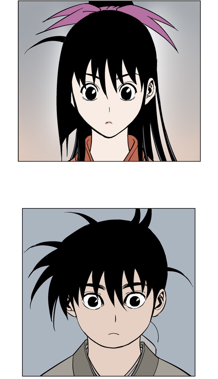 Gosu Chapter 32 page 76 - Chapter 32: Ep. 32 - White horse squad (13)