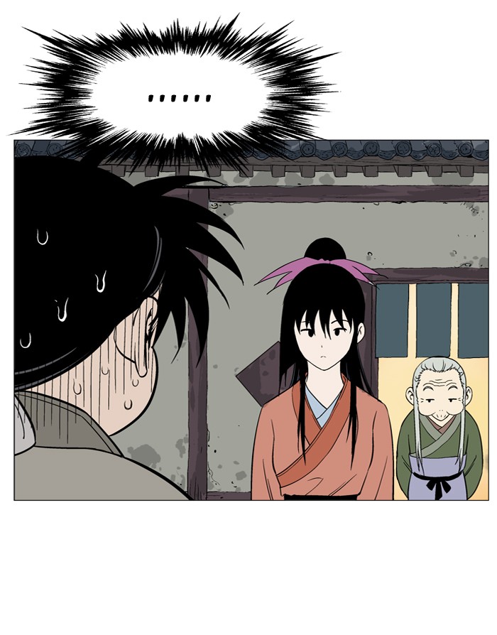 Gosu Chapter 32 page 79 - Chapter 32: Ep. 32 - White horse squad (13)