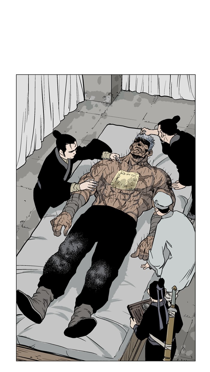 Gosu Chapter 32 page 87 - Chapter 32: Ep. 32 - White horse squad (13)