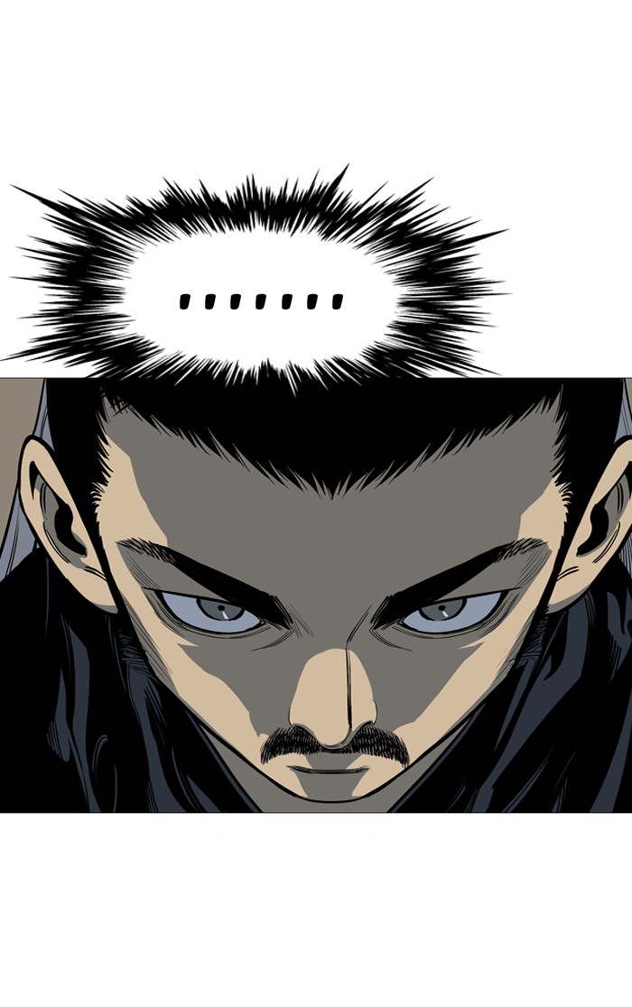 Gosu Chapter 32 page 96 - Chapter 32: Ep. 32 - White horse squad (13)