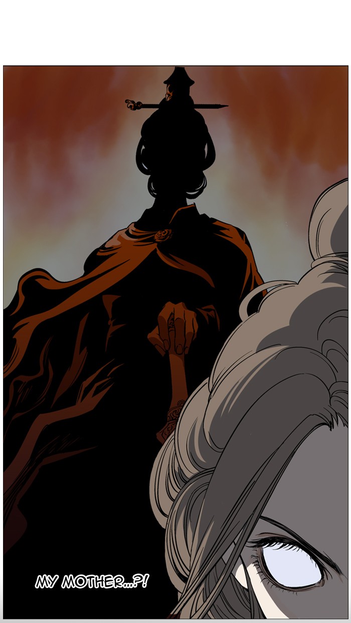Gosu Chapter 33 page 15 - Chapter 33: Ep. 33 - White horse squad (14)
