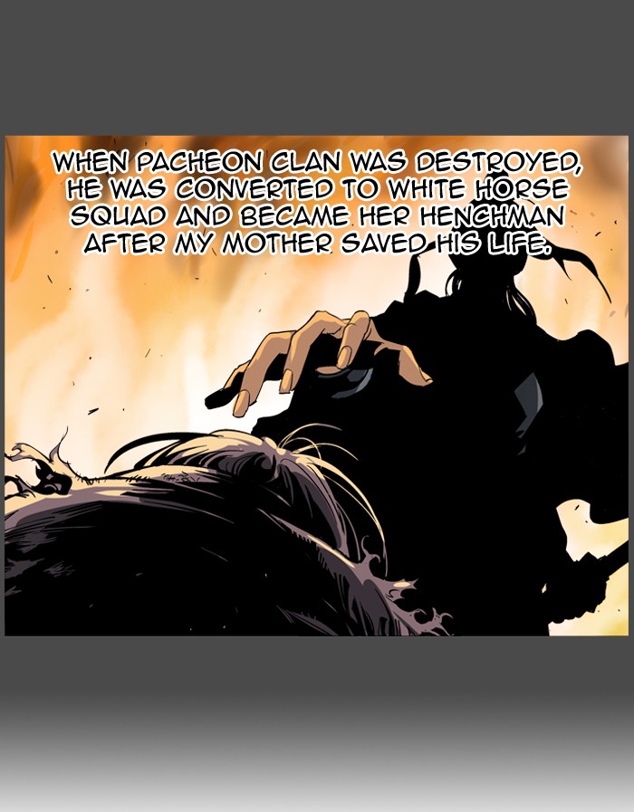 Gosu Chapter 33 page 18 - Chapter 33: Ep. 33 - White horse squad (14)