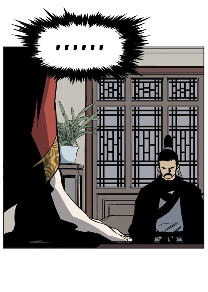 Gosu Chapter 33 page 20 - Chapter 33: Ep. 33 - White horse squad (14)