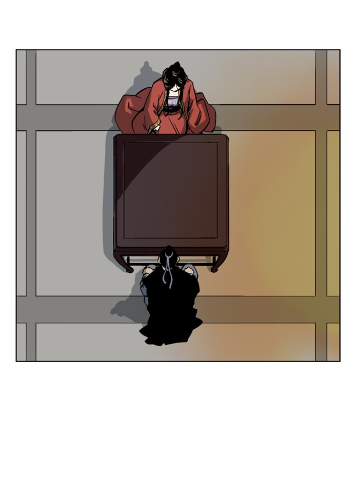 Gosu Chapter 33 page 21 - Chapter 33: Ep. 33 - White horse squad (14)