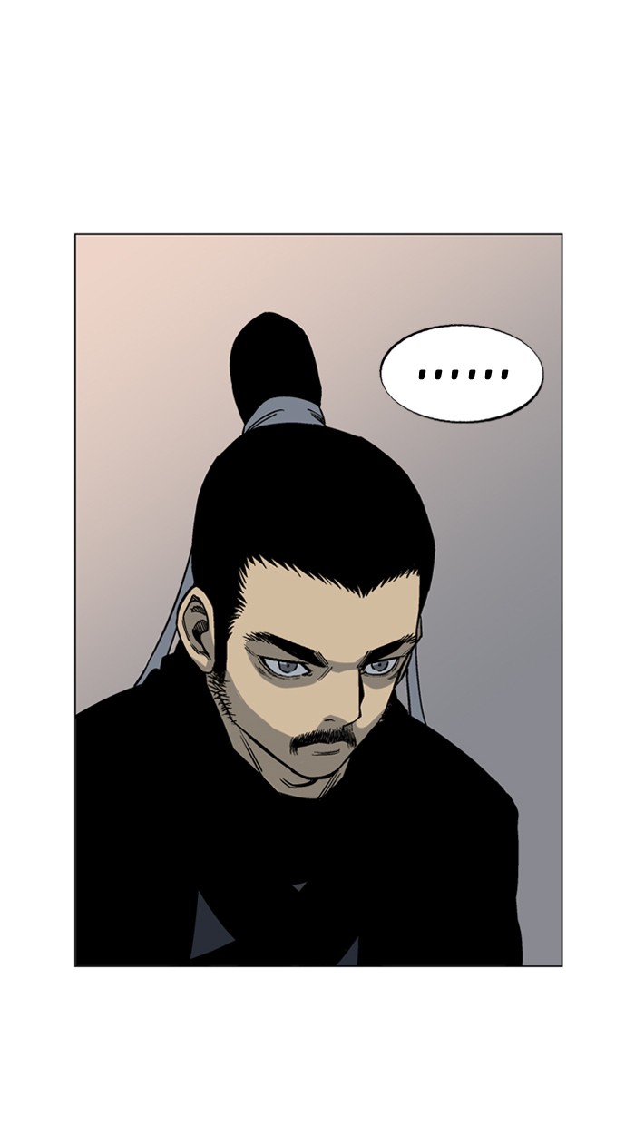 Gosu Chapter 33 page 23 - Chapter 33: Ep. 33 - White horse squad (14)
