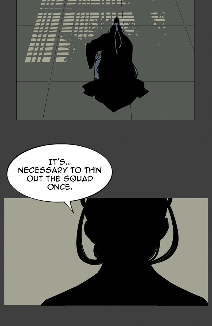 Gosu Chapter 33 page 28 - Chapter 33: Ep. 33 - White horse squad (14)