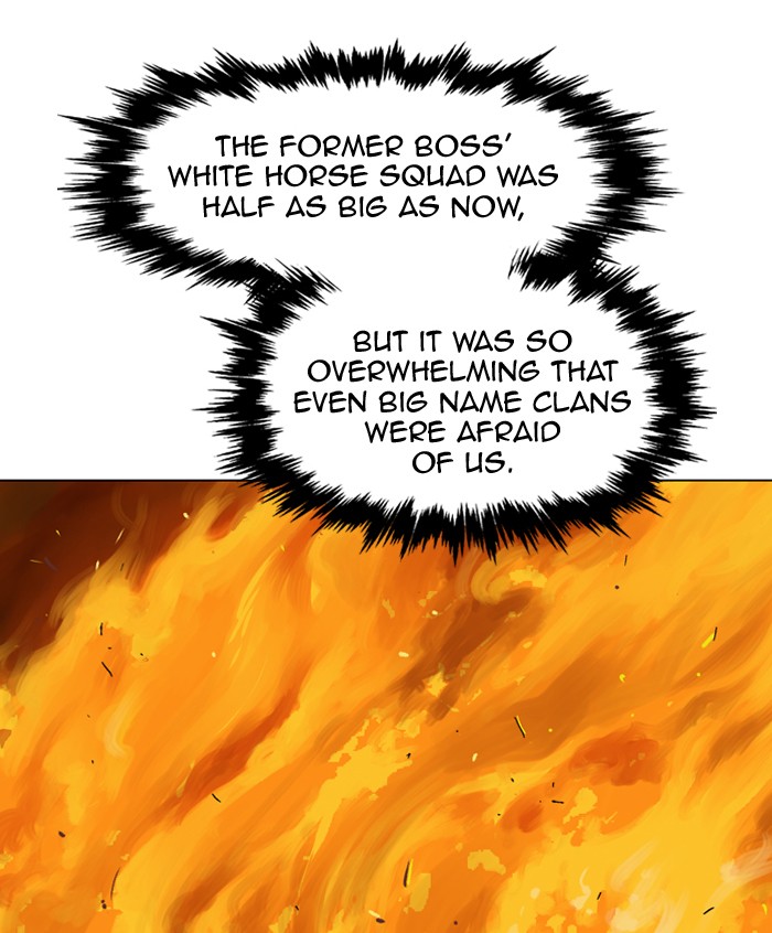 Gosu Chapter 33 page 35 - Chapter 33: Ep. 33 - White horse squad (14)