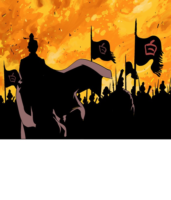 Gosu Chapter 33 page 36 - Chapter 33: Ep. 33 - White horse squad (14)