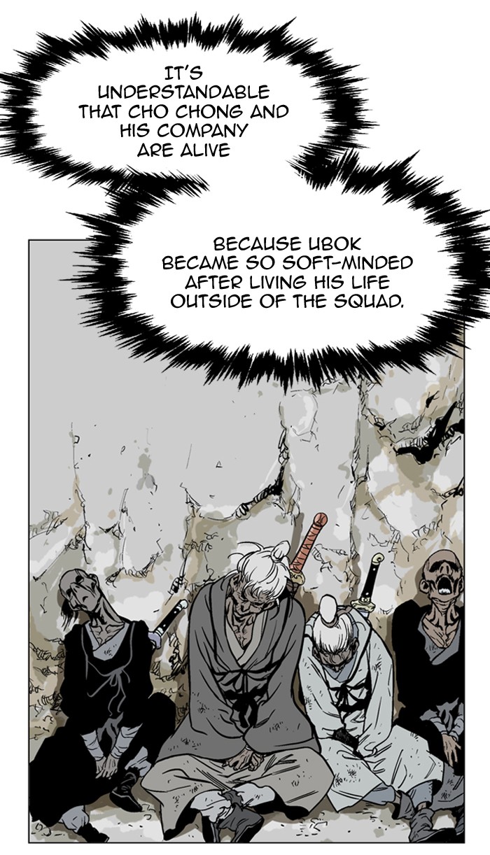Gosu Chapter 33 page 62 - Chapter 33: Ep. 33 - White horse squad (14)