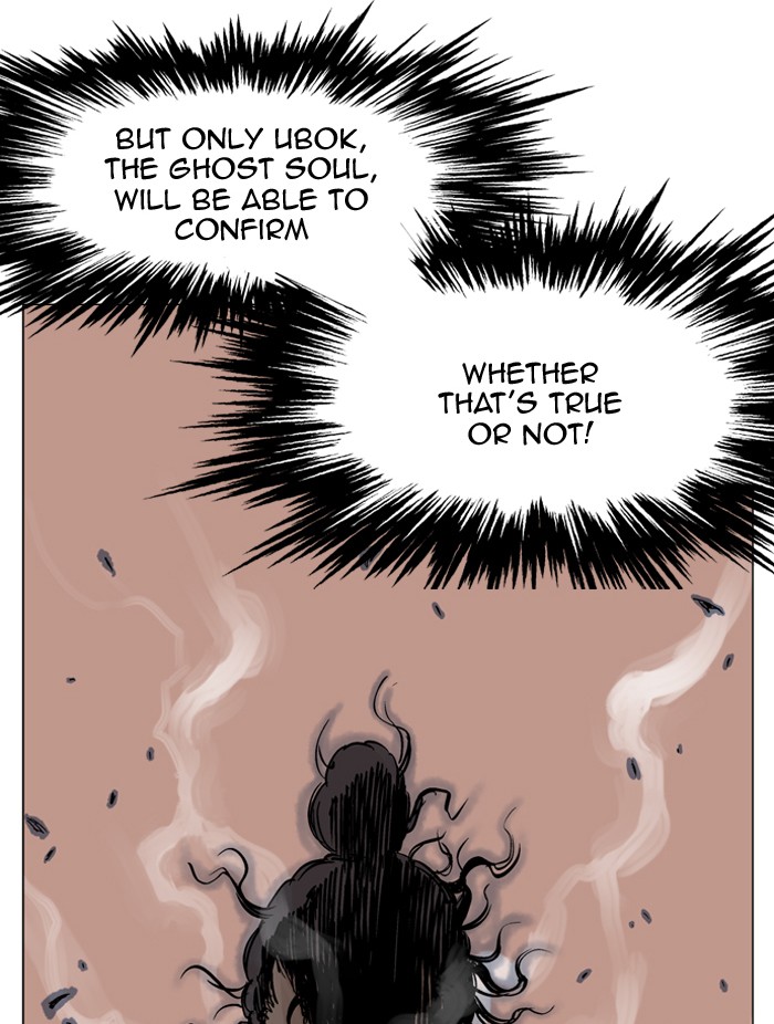 Gosu Chapter 33 page 70 - Chapter 33: Ep. 33 - White horse squad (14)