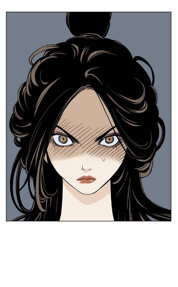 Gosu Chapter 33 page 78 - Chapter 33: Ep. 33 - White horse squad (14)