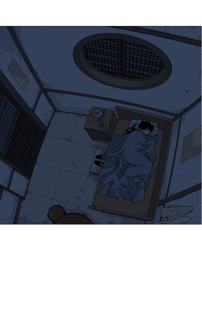 Gosu Chapter 33 page 85 - Chapter 33: Ep. 33 - White horse squad (14)