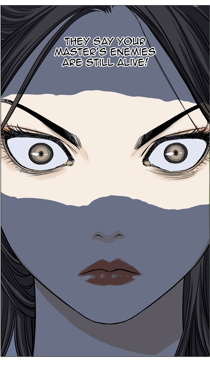 Gosu Chapter 33 page 89 - Chapter 33: Ep. 33 - White horse squad (14)