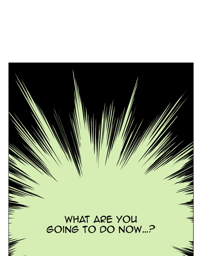 Gosu Chapter 33 page 90 - Chapter 33: Ep. 33 - White horse squad (14)