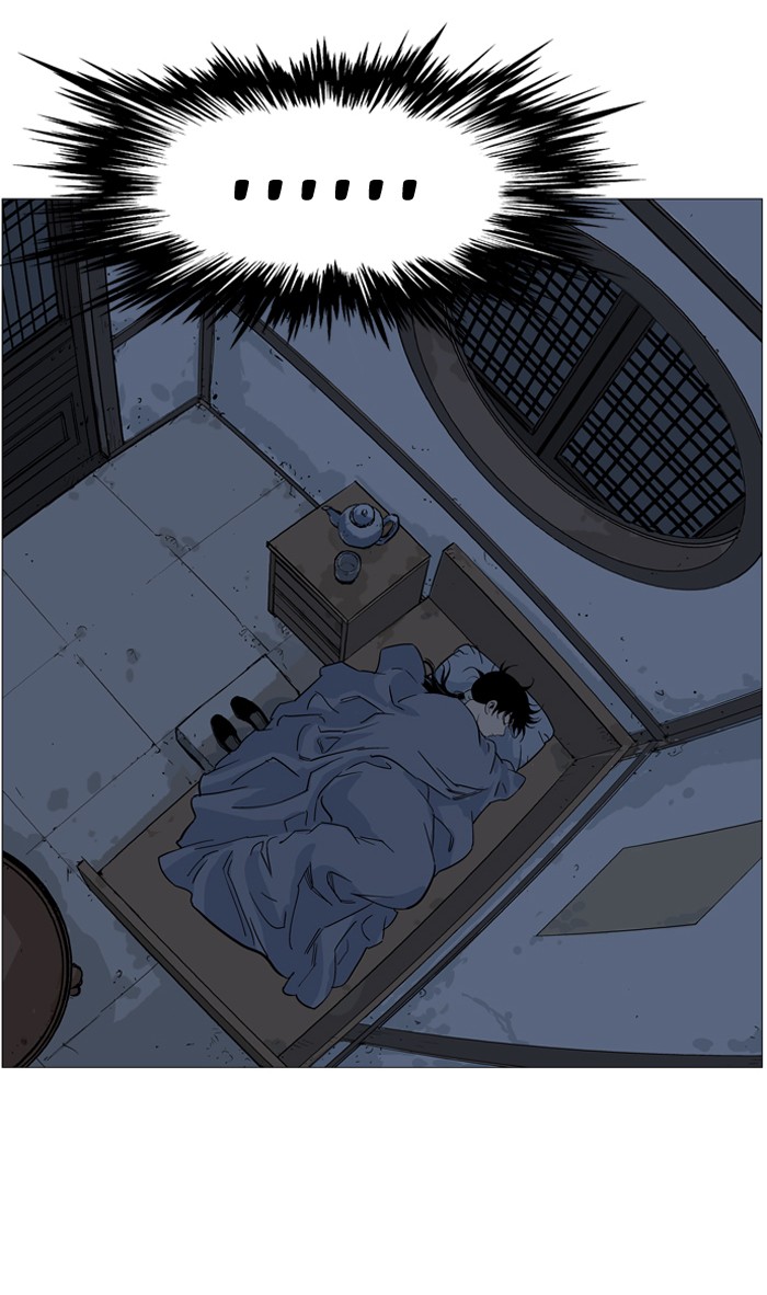 Gosu Chapter 33 page 92 - Chapter 33: Ep. 33 - White horse squad (14)