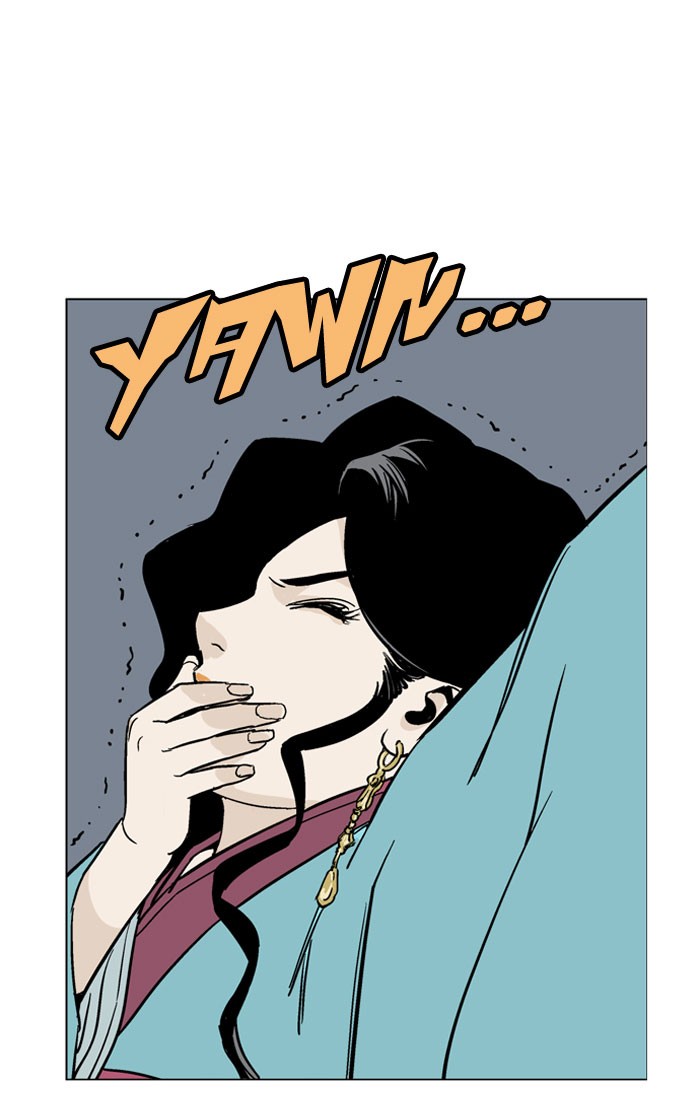 Gosu Chapter 34 page 12 - Chapter 34: Ep. 34 - White horse squad (15)
