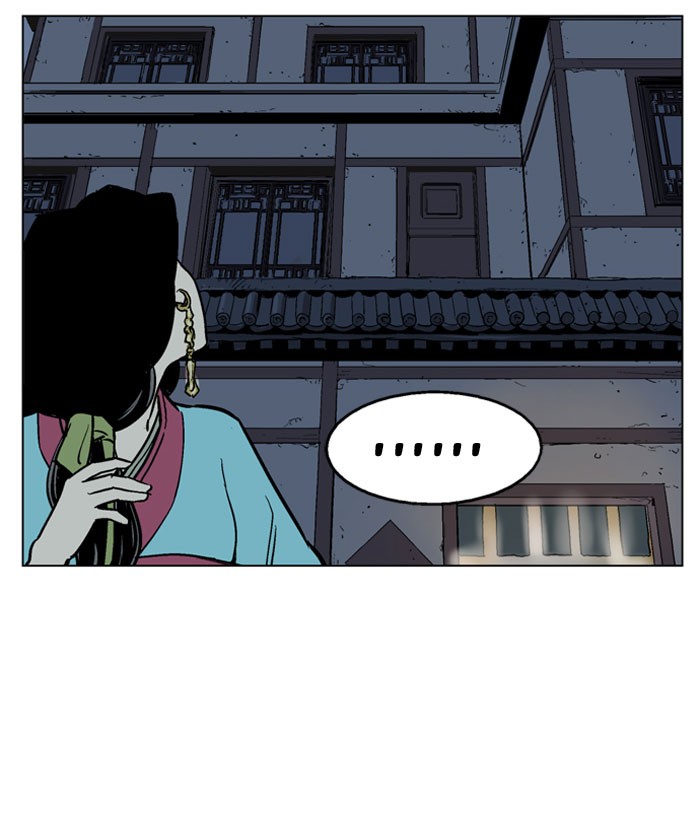 Gosu Chapter 34 page 14 - Chapter 34: Ep. 34 - White horse squad (15)